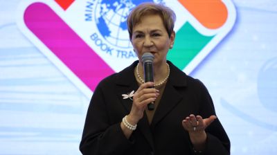 Елена Атрахович