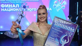 Елена Кузнецова