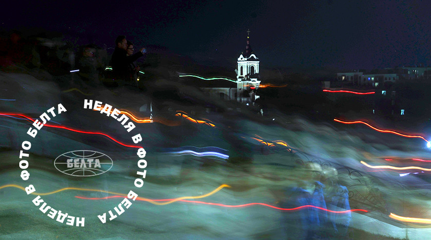 ЛУЧШИЕ ФОТО НЕДЕЛИ ПО ВЕРСИИ БЕЛТА