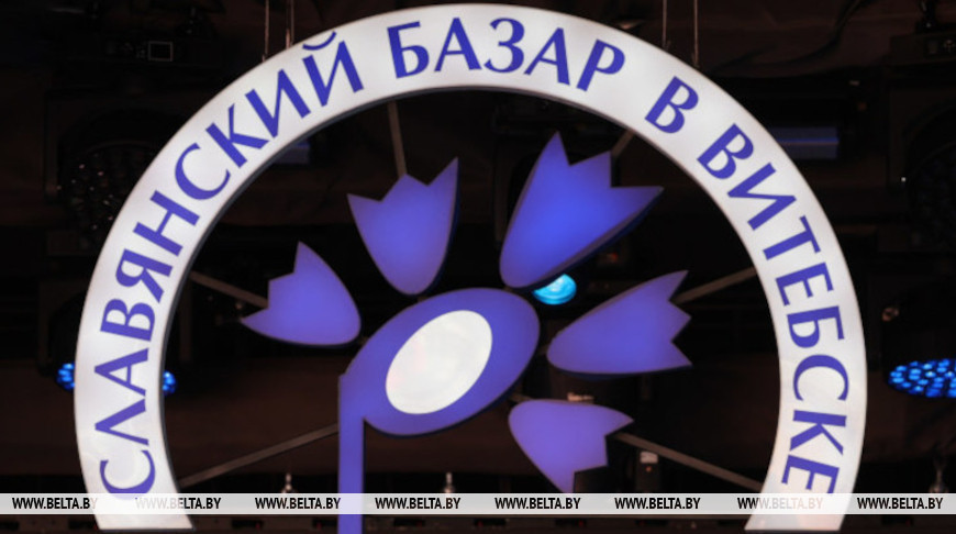 Фото из архива