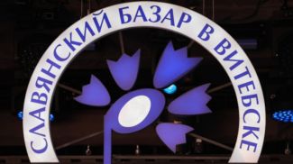 Фото из архива