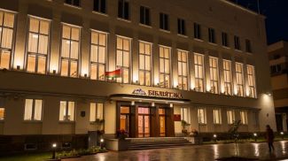 Фото библиотеки им. Е.Ф. Карского.