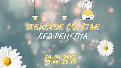 Фото Республиканской научной медицинской библиотеки