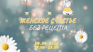 Фото Республиканской научной медицинской библиотеки