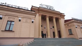 Фото из архива