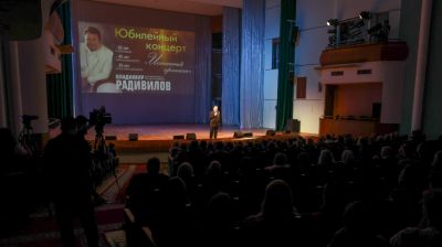 Владимир Радивилов