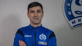 Александр Шагойко. Фото dinamo-minsk.by