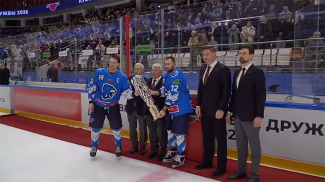 Скриншот видео