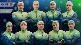 Фото Белорусской федерации биатлона