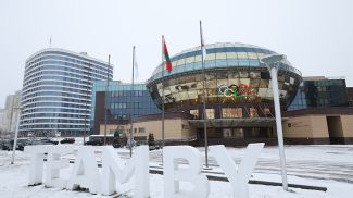 Фото из архива