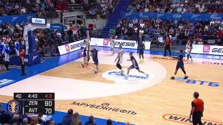 Скриншот видео