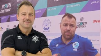 Фото из ВК "Минск"