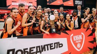 Фото basket.ugmk.com