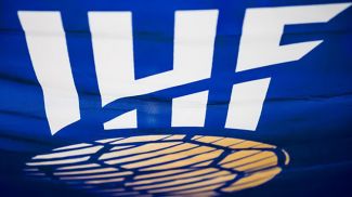 Фото Белорусской федерации гандбола