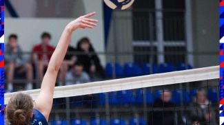 Фото vcminsk.com