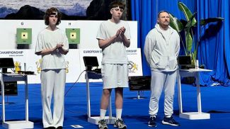 Фото Минспорта