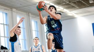 Фото minskbasket.by