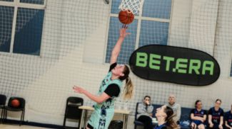 Фото minskbasket.by