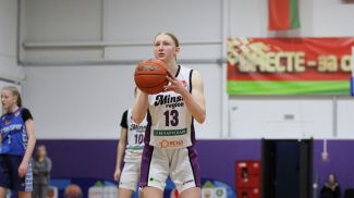 Фото bc-horizont.com