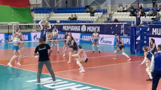 Скриншот видео