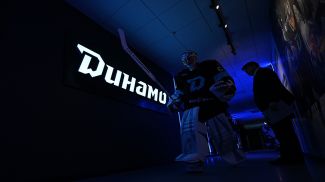 Фото из архива