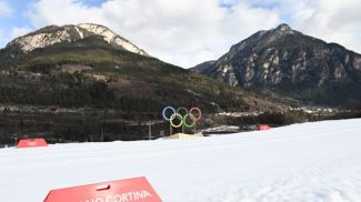 Фото из архива