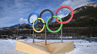 Фото из архива