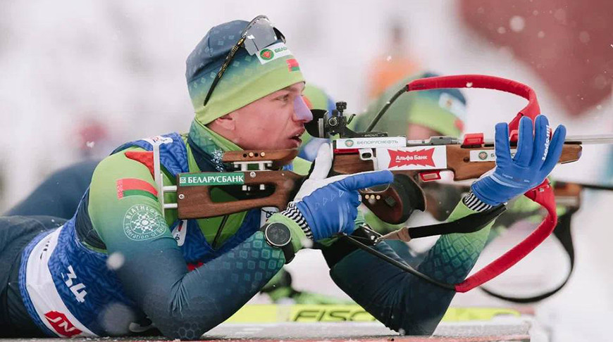 Фото Минспорта