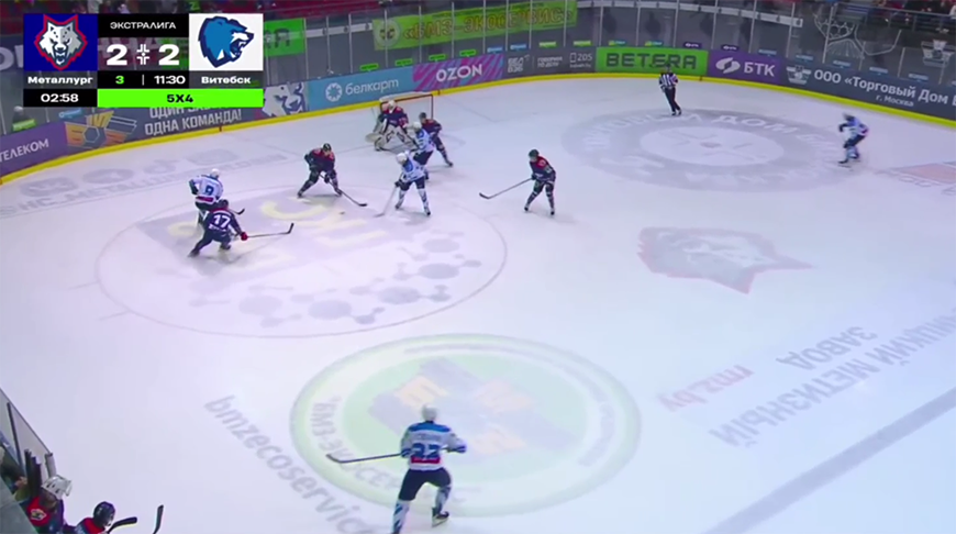 Скриншот видео