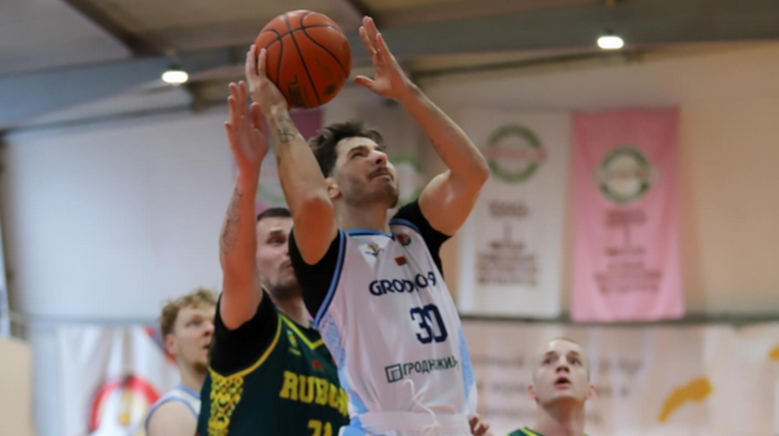 Фото из архива БК "Принеманье"