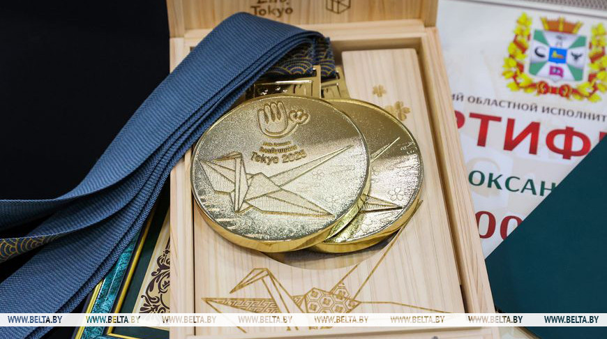 Фото из архива