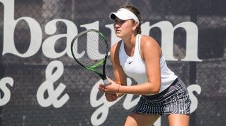 Юлия Готовко. Фото из архива Минспорта