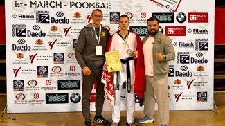 Фото Минспорта