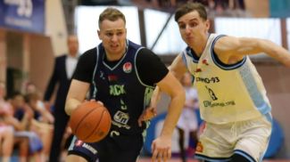 Скриншот видео БК "Гродно-93"