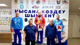 Фото Минспорта