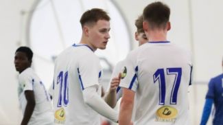 Фото ФК "Днепр"