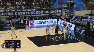 Скриншот видео