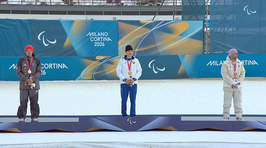 Скриншот видео