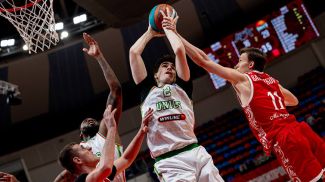 Фото БК "УНИКС"