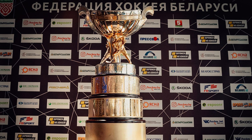 Фото ФХБ