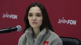 Евгения Медведева