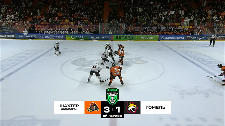 Скриншот видео