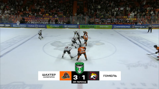 Скриншот видео