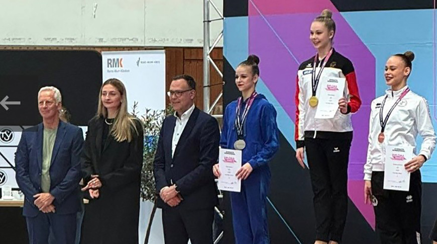 Фото Белорусской ассоциации гимнастики