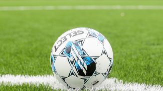 Фото из архива