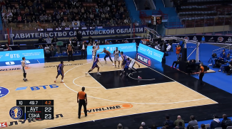 Скриншот видео