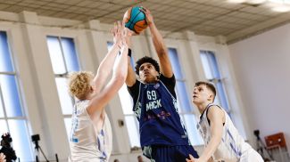 Фото minskbasket.by