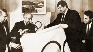 Фото из архива НОК Беларуси