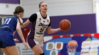 Фото Баскетбольного клуба Горизонт