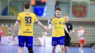 Фото kielcehandball